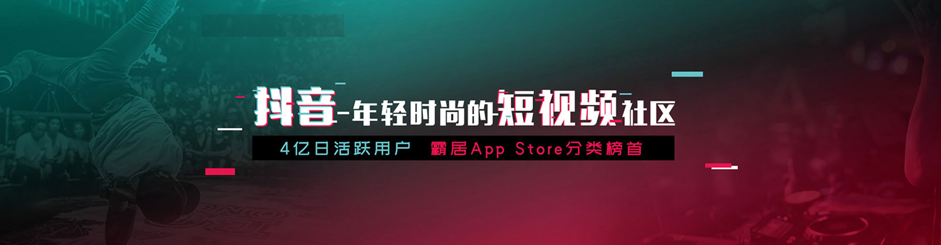 井陉信息流开户