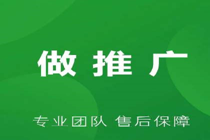 竞价广告案例分析：企业品牌形象塑造