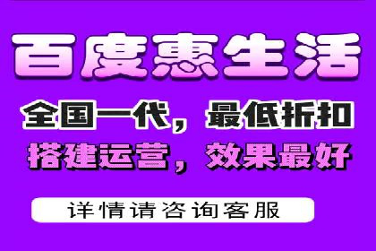 竞价开户推广案例实操指南